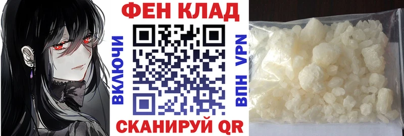 АМФ Premium Лесной