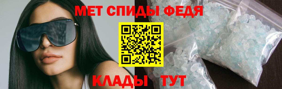 АМФ Premium Лесной