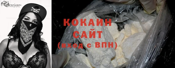 гидропоника Зерноград