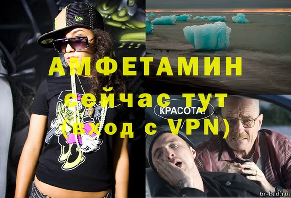 гидропоника Зерноград
