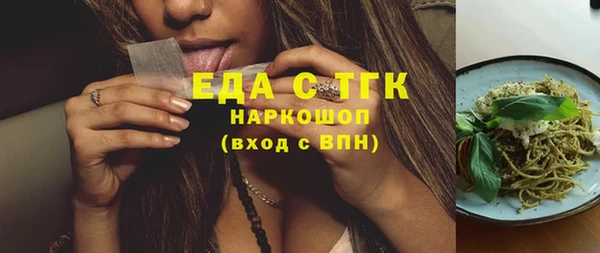 гидропоника Зерноград