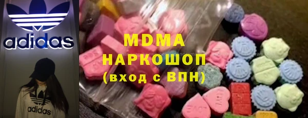 гидропоника Зерноград