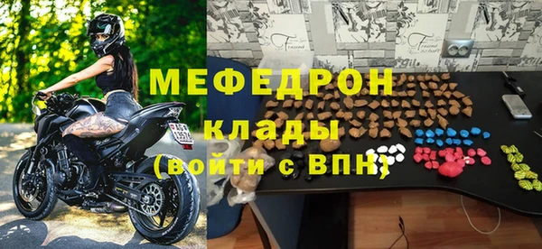 гашишное масло Зеленодольск