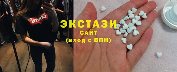 гидропоника Зерноград