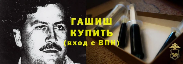 гидропоника Зерноград