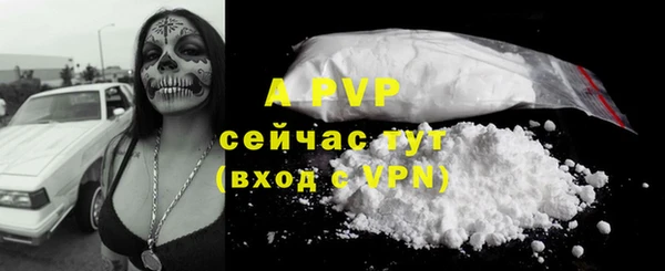 гидропоника Зерноград