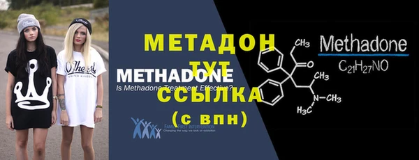гидропоника Зерноград