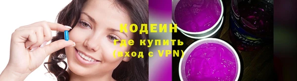 гидропоника Зерноград