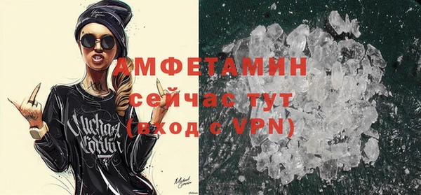 гидропоника Зерноград