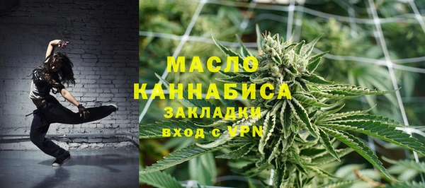 гидропоника Зерноград