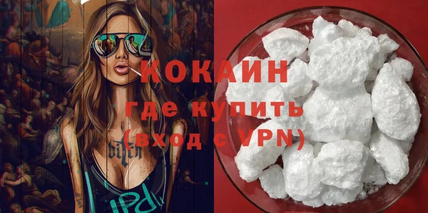 гидропоника Зерноград