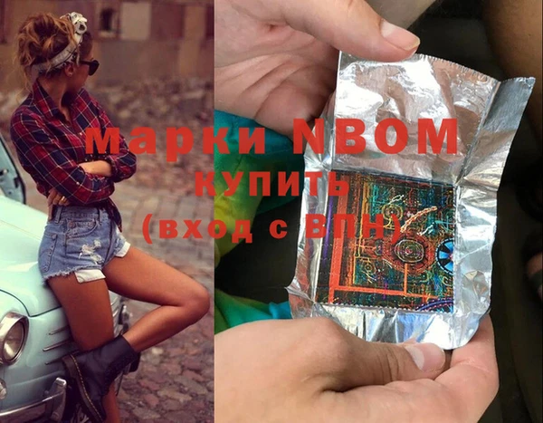 гидропоника Зерноград