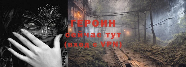 гидропоника Зерноград
