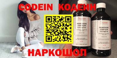 apvp Изобильный