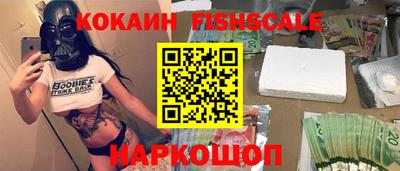 прущие грибы Ирбит
