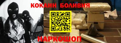 прущие грибы Ирбит