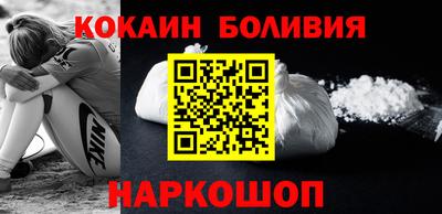 гашиш Ипатово