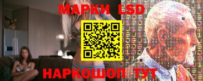 apvp Изобильный