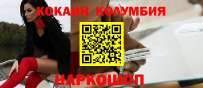 гашиш Ипатово