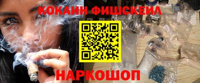 прущие грибы Ирбит