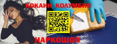 apvp Изобильный