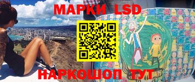 гашиш Ипатово
