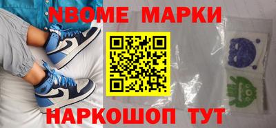 гашиш Ипатово