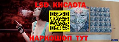 apvp Изобильный