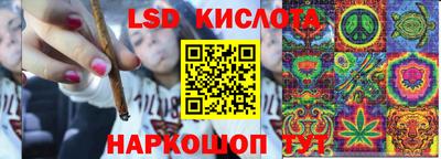 гашиш Ипатово