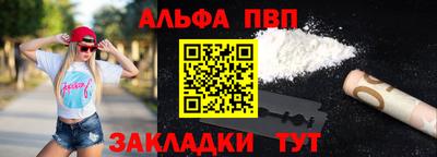 прущие грибы Ирбит