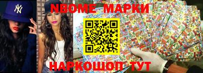 apvp Изобильный