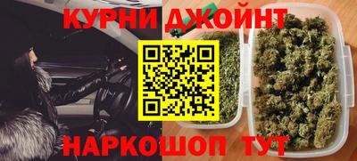 марки nbome Кингисепп