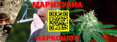 прущие грибы Ирбит