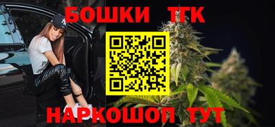 прущие грибы Ирбит