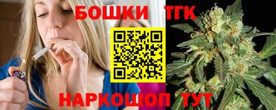 apvp Изобильный