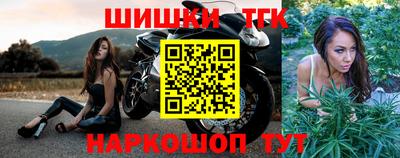 прущие грибы Ирбит