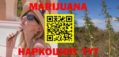прущие грибы Ирбит