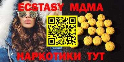 apvp Изобильный