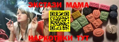 apvp Изобильный