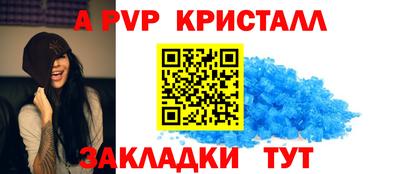 гашиш Ипатово