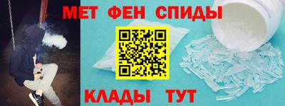 прущие грибы Ирбит