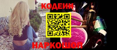 apvp Изобильный