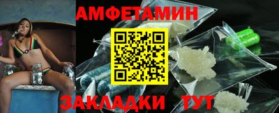 apvp Изобильный