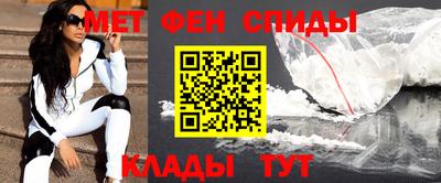 гашиш Ипатово