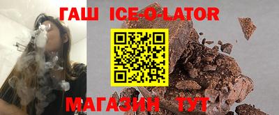 apvp Изобильный
