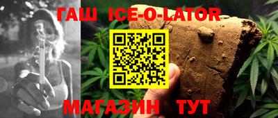 МДМА Кимры