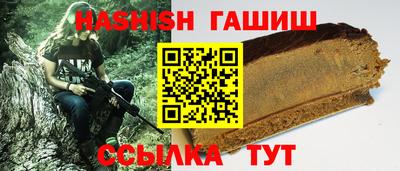 прущие грибы Ирбит