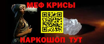 apvp Изобильный