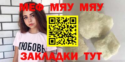 гашиш Ипатово