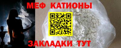 прущие грибы Ирбит
